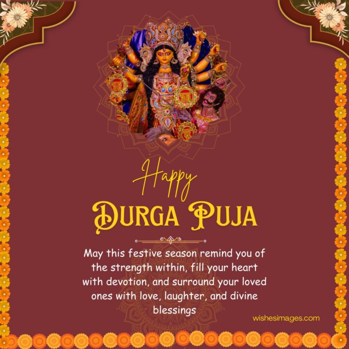 Happy Durga Puja Wishes
