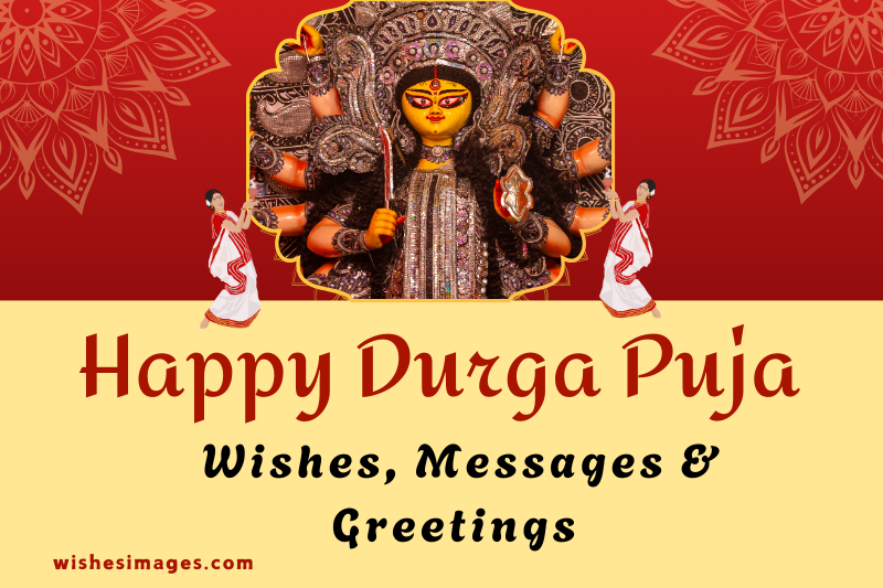 Happy Durga Puja Wishes
