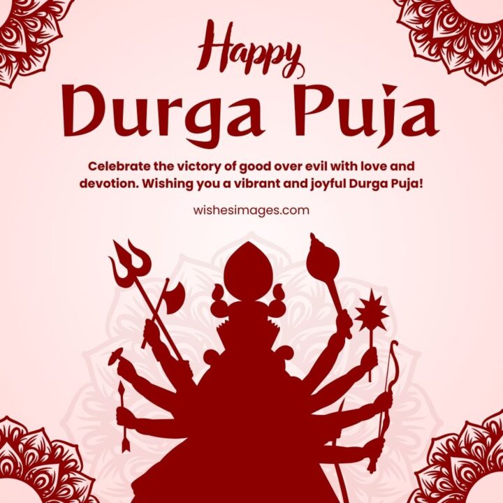 Happy Durga Puja Wishes