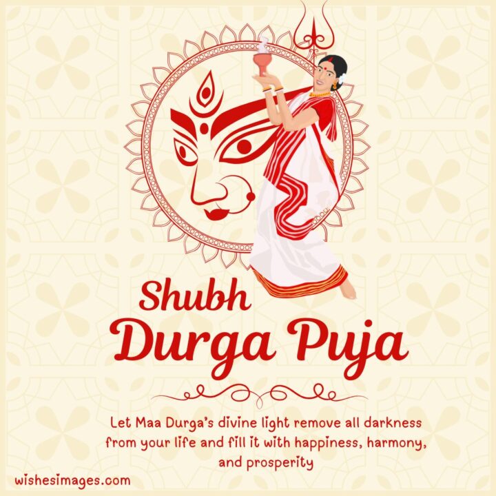 Happy Durga Puja Wishes Messages