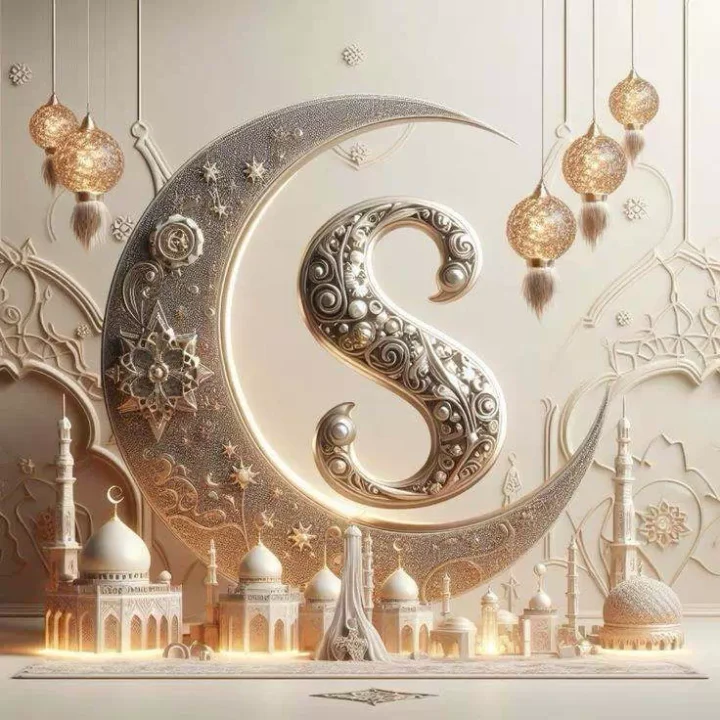 Stylish Islamic DP images for Whatsapp