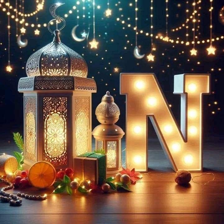 Islamic Alphabet WhatsApp DP