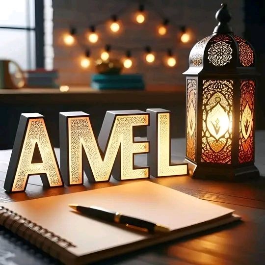 Islamic Alphabet Letter Dp images