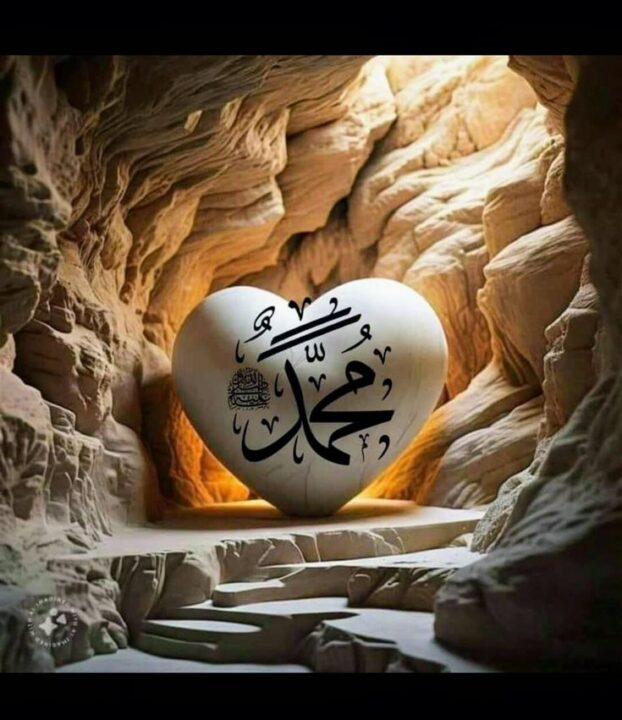 Stylish Islamic DP images