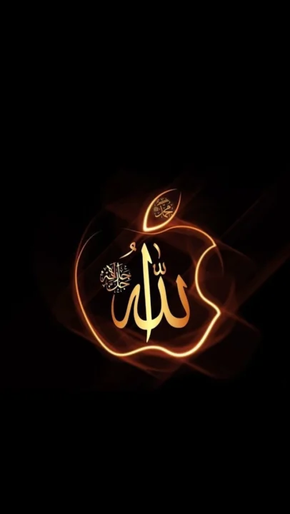 black background Allah DP images HD