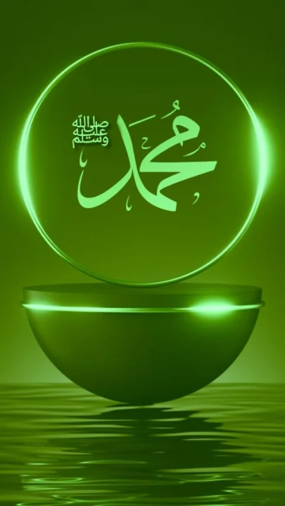 high quality Allah DP images download