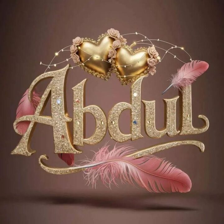 Islamic Name Profile Pictures for Whatsapp