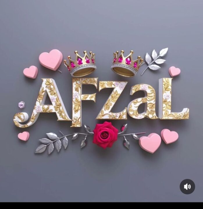 Islamic Name Profile Pictures for Whatsapp