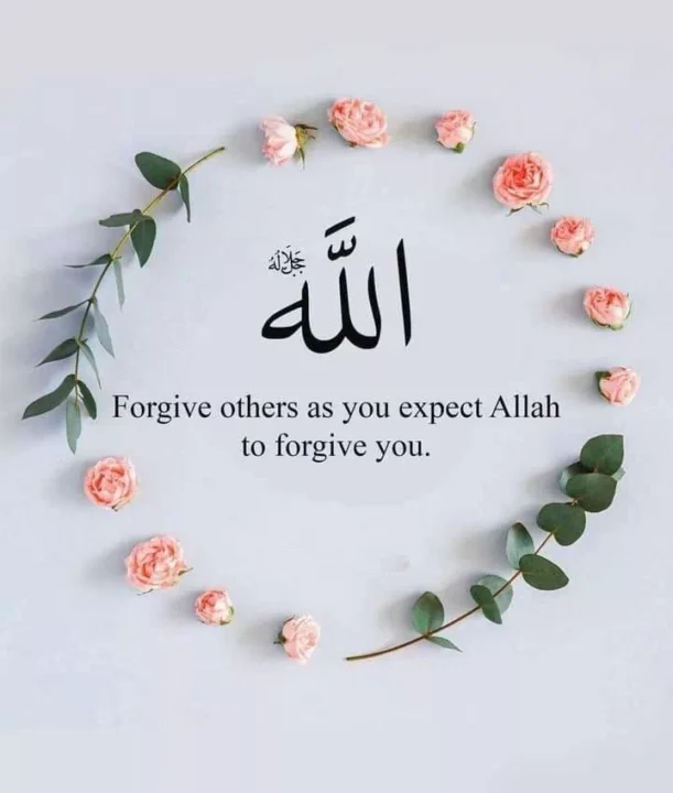 Heart Touching Islamic DP Image for whatsapp