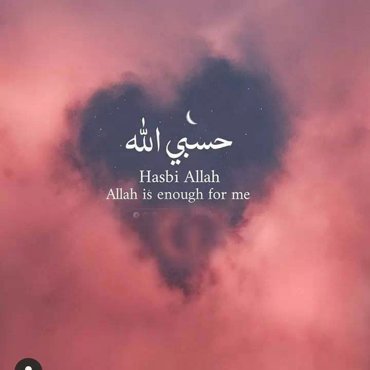 Heart Touching Islamic DP Image