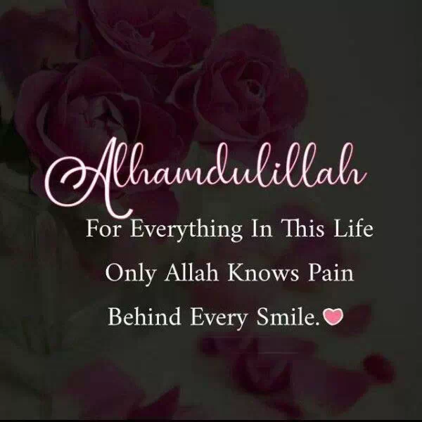 beautiful islamic quotes dp images