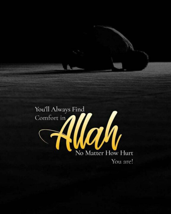 Islamic Quotes in Urdu DP Images