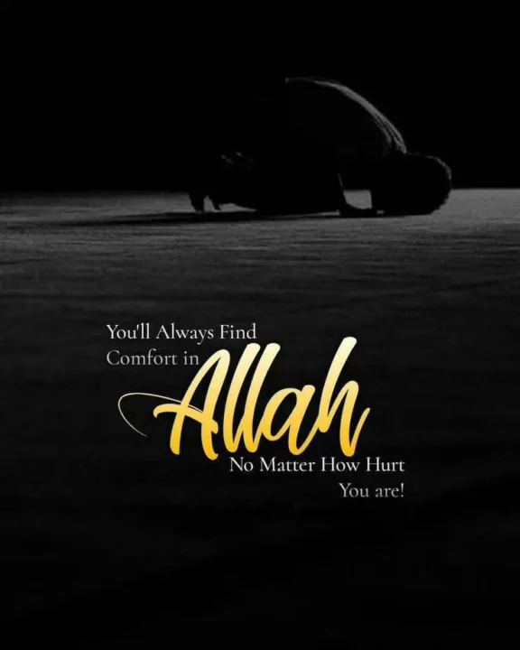 islamic quotes profile pictures