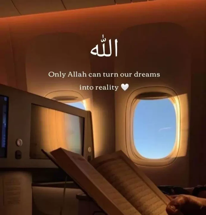 Heart Touching Islamic DP Image for whatsapp