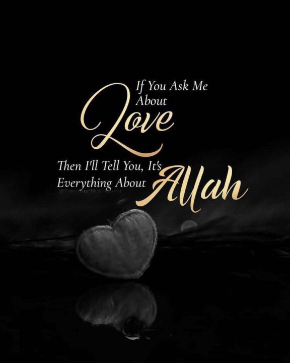 Islamic Quotes in Urdu DP Images