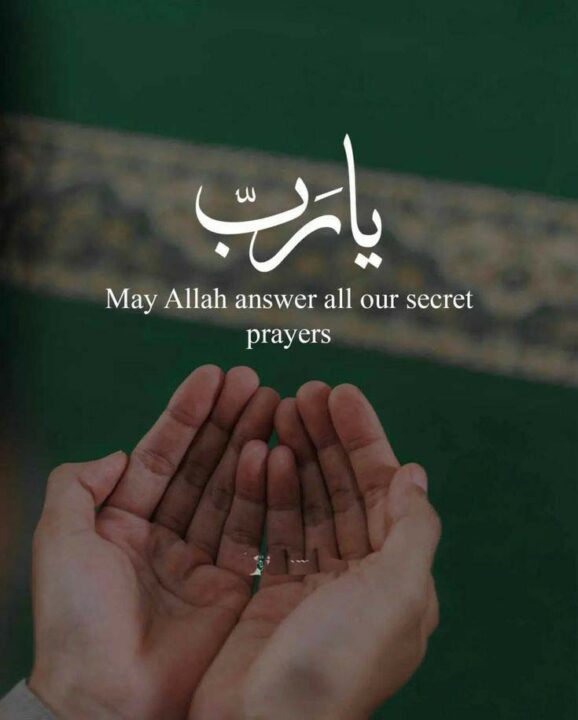Islamic Quotes in Urdu DP Images