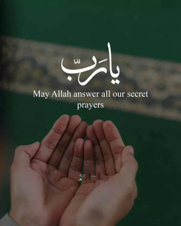 islamic quotes profile pictures