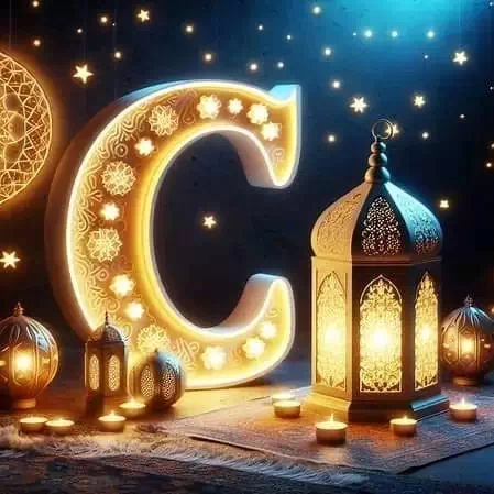 A to Z Islamic Alphabet Letter Dp images
