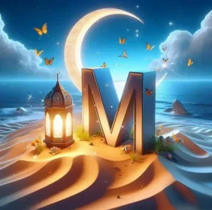 Islamic name letter DP for girls and boys