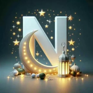 Islamic name letter DP for girls and boys