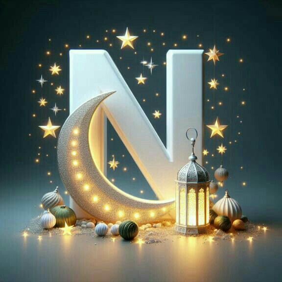 Stylish Islamic DP images