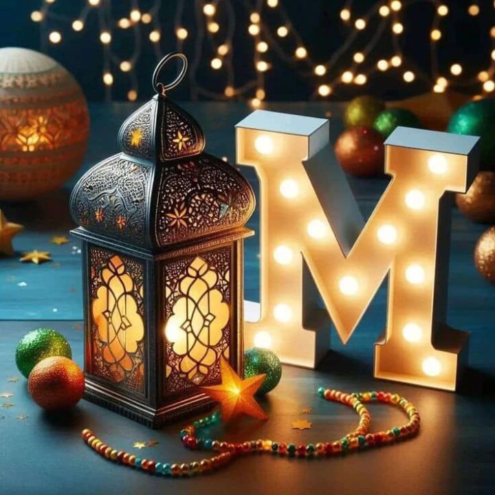 Stylish Islamic DP images