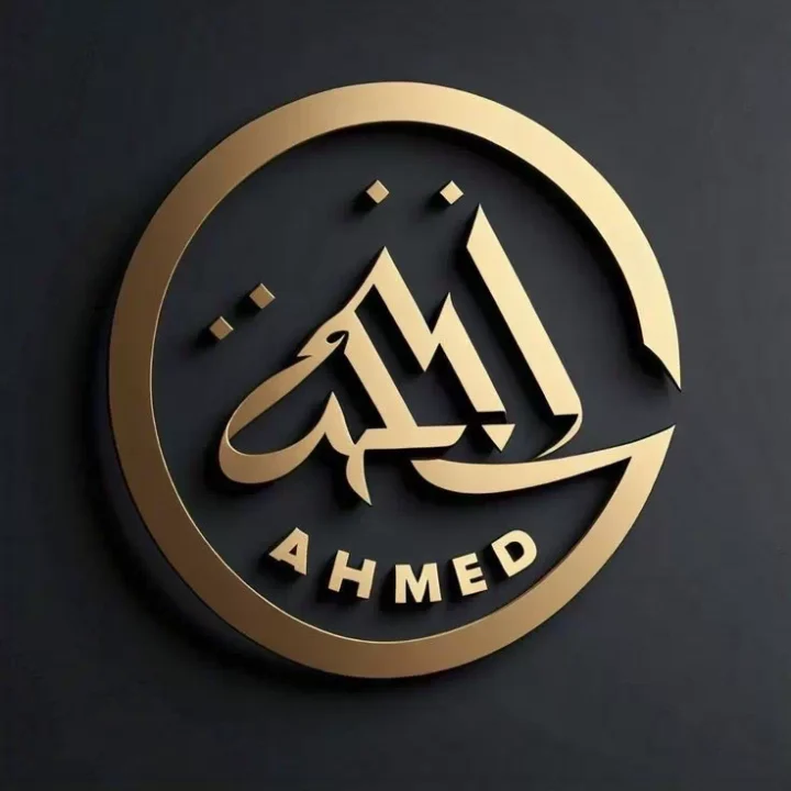 Best Ahmed Name DP for WhatsApp profile
