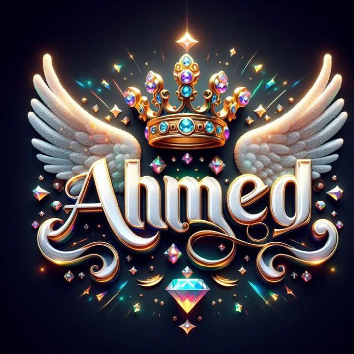 Stylish Name Dp