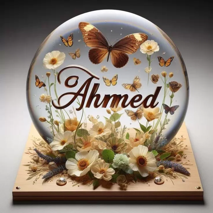 Best Ahmed Name DP for WhatsApp profile
