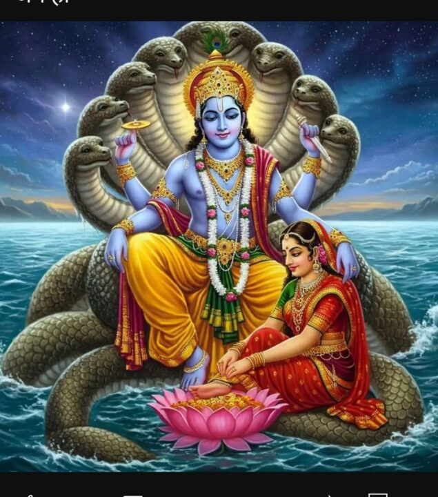 Vishnu Bhagwan DP for WhatsApp