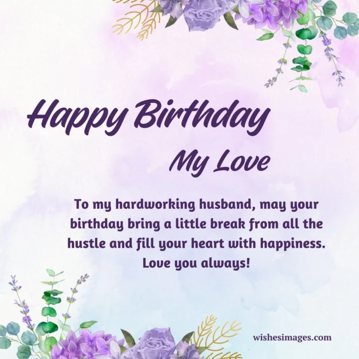 Romantic Birthday Wishes Images for Husband