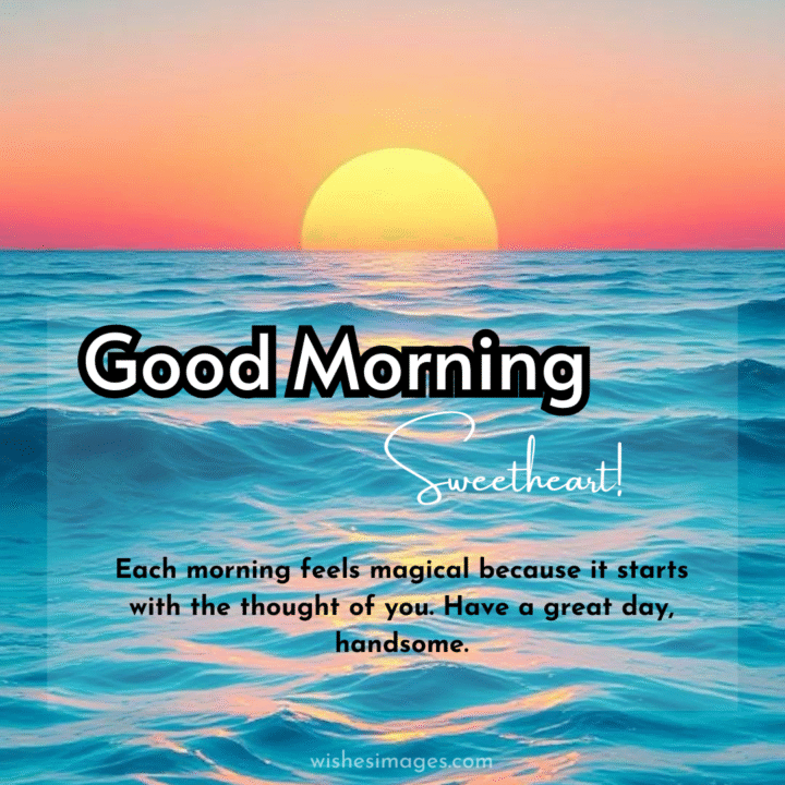 good morning Love messages for boyfriend