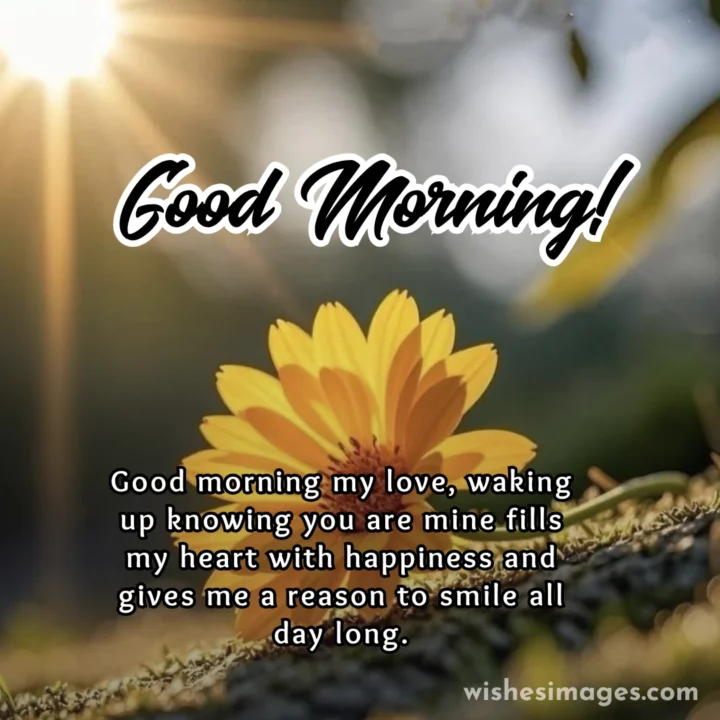 Cute Good Morning Texts for Him and Her