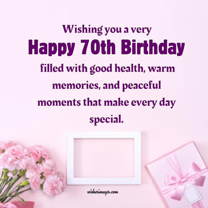 cute 70th Birthday Wishes