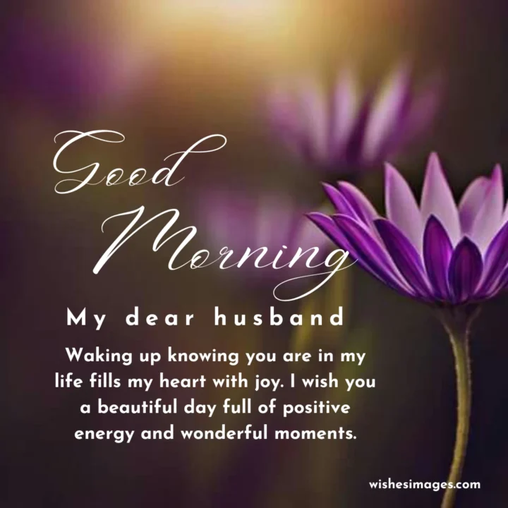 Good Morning Messages for Husband