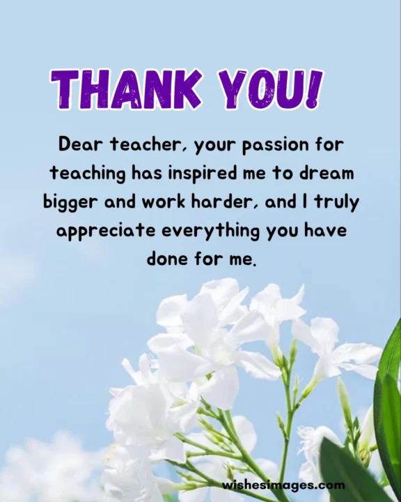 Thank You Notes for Teachers