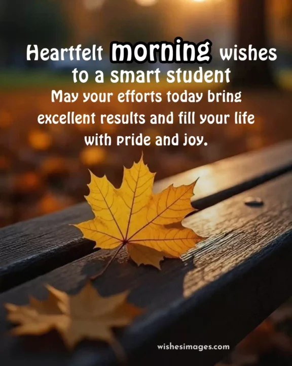 Inspirational good morning messages for students