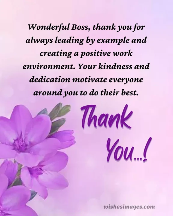 Thank You Message for Manager