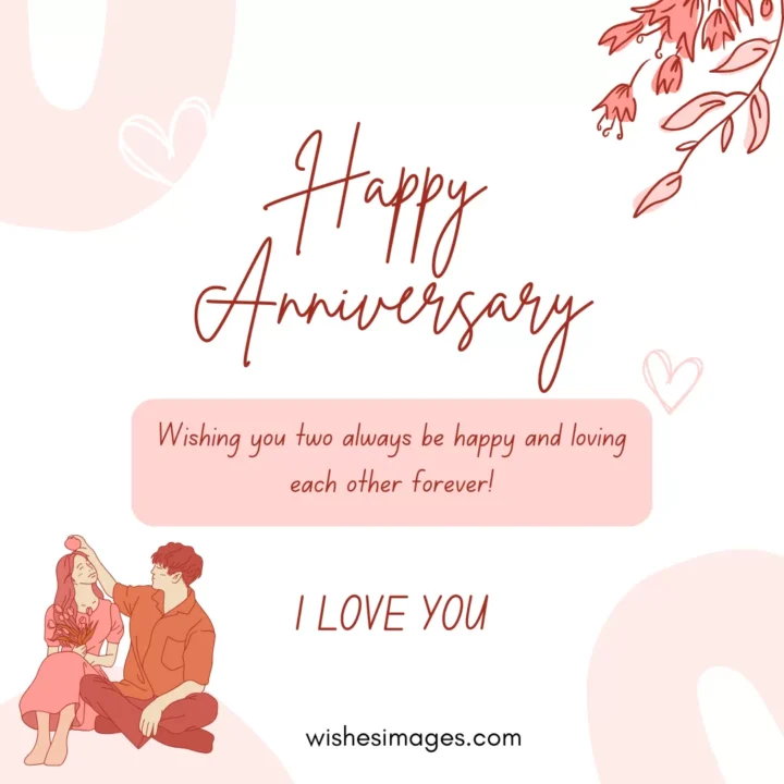 Anniversary Love Messages for Boyfriend