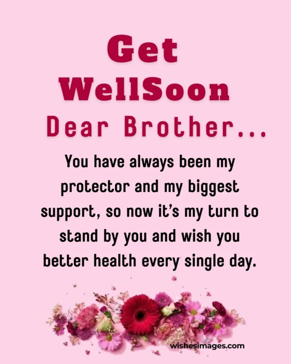 Get Well Soon Messages for Brother in Hospital