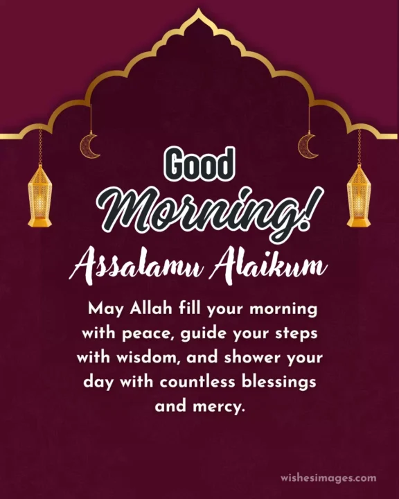 best islamic good morning wishes images