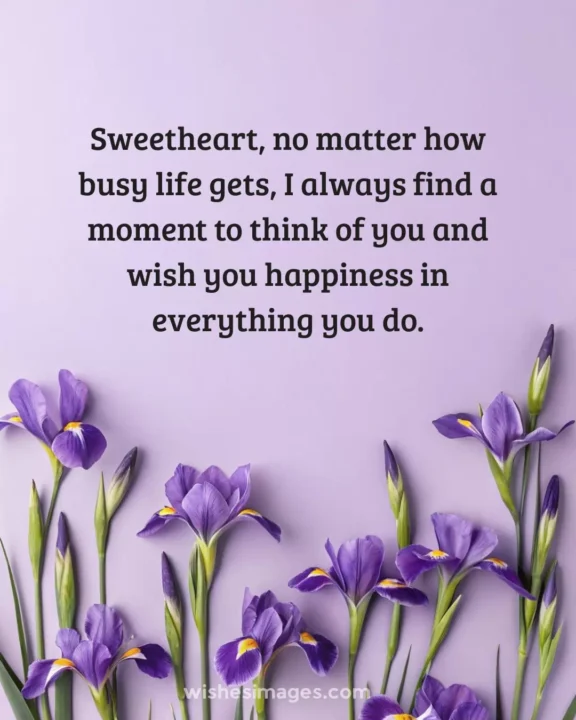 Good Morning Romantic Love Messages for Him