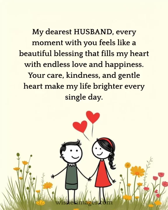 Emotional love messages for husband