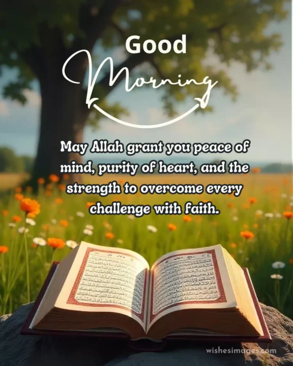 good morning islamic greetings with prayers