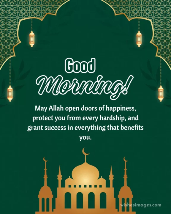 Beautiful Good Morning Islamic Wishes