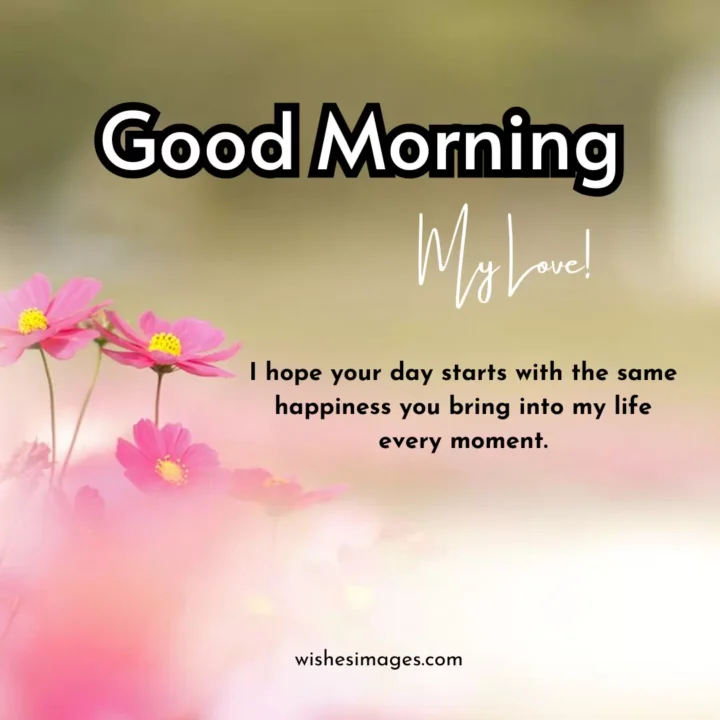 Sweet Good Morning Love Messages