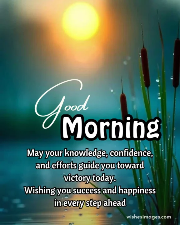 Cute good morning wishes for students