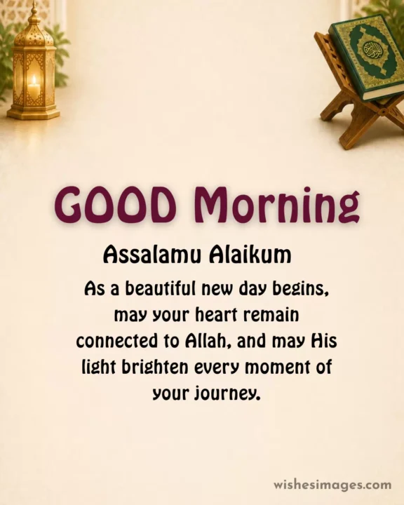 beautiful good morning islamic wishes and duas