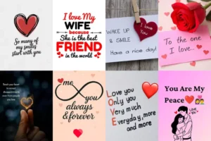 100+ Beautiful Romantic Love Quotes WhatsApp DP Images