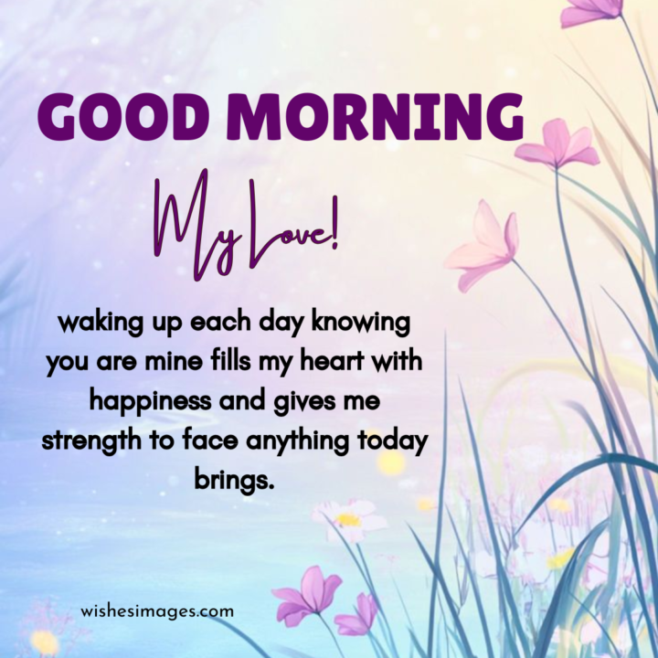 Romantic Morning Messages for Husband